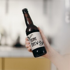 600 Beer Bottle Labels Blank 4 x 3.33 Laser / Ink Jet Printer Stickers Home Brew
