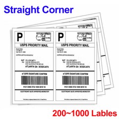 200-1000 Shipping Labels 8.5×5.5 Half Sheet Self Adhesive Mailing USPS UPS Fedex
