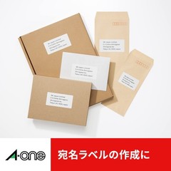 A-one Label Sticker 31512, A4, 24 Labels, 100 Sheets, 66mm x 33.9mm