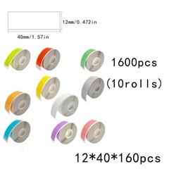 1600Pcs D30 Label Tape P11 Paper P15 Portable Label Stickers10rolls12x40mm Mix2