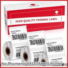 3 Rolls 40x30mm White Self-Adhesive Thermal Label for Phomemo M110 M220 Printer