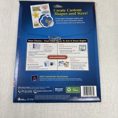 Avery 5265 TrueBlock Shipping Labels 8 1/2 x 11″ Laser White Full Sheet – 23 ct