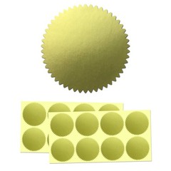200 Pack, Gold Foil Seal Stickers for Certificates 2″ Diameter