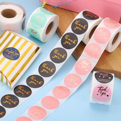 500Pcs Thank You Stickers, 1.5″ Round Self-Adhesive Labels Small Thank You Stick