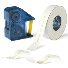 N1 Satin Ribbon Set Label Maker White 14mm x 5.1m Gold 14mm x 6.2m Craft Wrap