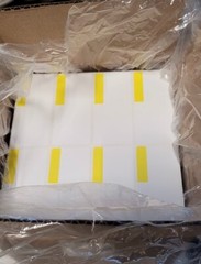 8000 count- 3.375″x1.5″ labels with yellow box, 8 per sheet