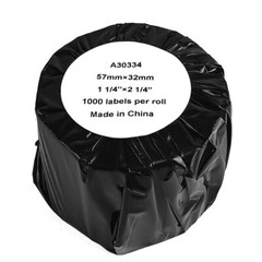 5Rolls 57mmx32mm Medium White LabelWriter Multipurpose Labels Fit DYMO LW 330