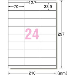 A-one Label Sticker 31288, A4, 24 Labels, 100 Sheets, 70mm x 33.9mm