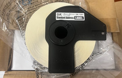 Brother Genuine DK-1201, Standard Address Labels, 400 Labels per Roll, 3 Rolls