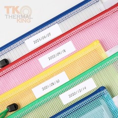 100 Sheets 1/2×1 White Address Labels Sticker Sheets Shipping Mailing Labels
