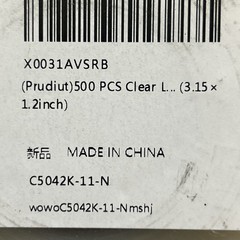 500 Pcs Clear Label Protectors Stickers for Protecting Barcodes, 3.14×1.18 Inch