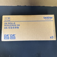 Lot of 3 New Genuine Brother DK-1202 White Paper Shipping Labels-FREE SHIPPING