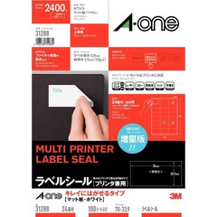 A-one Label Sticker 31288, A4, 24 Labels, 100 Sheets, 70mm x 33.9mm