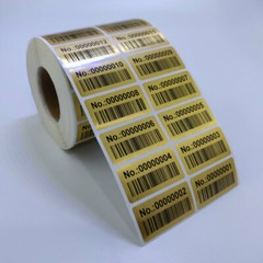 Gold Inventory Control Numbers Storage Stickers 500 labels per roll