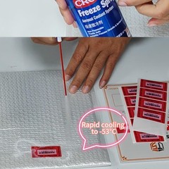 200pcs 25x50mm Heat Tampering Fluorescent Mark High Residue Tamper Evident An…
