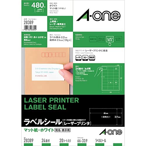 A-one label seal laser A4 24 sides 20 sheets 28389