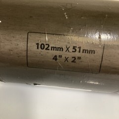 Brother Compatible 4×2 Rolls for DK1240 2 Unopened Rolls in Dark Factory Bags.