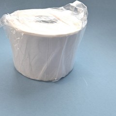 Direct Thermal Address Labels Roll 1000 2.25×1.25 White Shipping Barcode Sticker