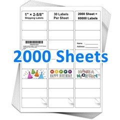 2000 Sheets 1″ x 2 5/8″ Address Shipping Labels FBA UPC Labels 30 Per Sheet 30UP