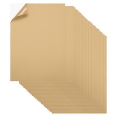 Printable Sticker Paper 50 Sheets 8″x12″ A4 Self Adhesive Dark Brown