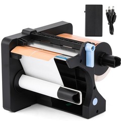 Frifreego Automatic Label Dispenser, 2.98lb Portable Electric Label Dispenser…