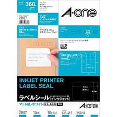 A-one Label Sticker Inkjet A4 18-sided 20-sheet set 28857
