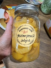 2″ Homemade with Love Stickers, 4 Different Wreath Designs, Kraft Jar Canning…
