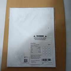 MaxGear 2″ Round Printable Labels 360 Matte White Laser Inkjet New