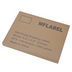 5000 Round Corner Shipping Labels 2/Sheet 8.5 x 5.5 Self Adhesive