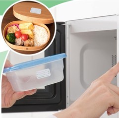 7500 Removable Food Labels 1×2 Inch – 7500 Pieces