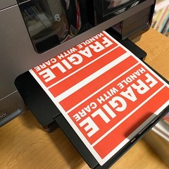 2,000 Economy Half Sheet Labels for eBay PayPal & Amazon Shipping. 8.5 5.5 2000