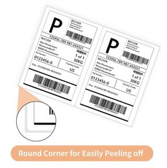 Shipping Labels with Rounded Corner, 8.27 x 5.32 Inches Half Sheet Self Adhes…