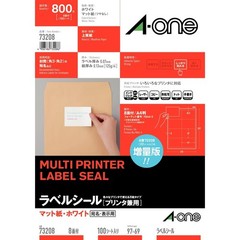A-one Label Sticker 73208, A4, 8-sided, 100 Sheets, 97mm x 69mm