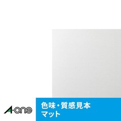 A-one Label Stickers, Inkjet, Matte Paper, 40-sided Oval, 20 Sheets, 624402E
