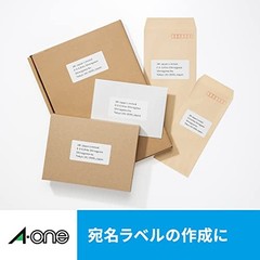 A-one Label Sticker Inkjet A4 18-sided 20-sheet set 28857