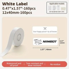 White Label Paper Compatible for NIIMBOT D11 D110 D101 Label Maker 3Rolls