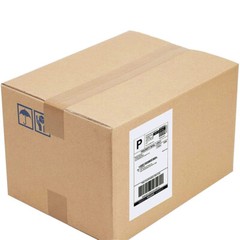 1000 Premium 8.5″ X 5.5″ Half Sheet Self Adhesive Shipping Labels 2 Per Sheet
