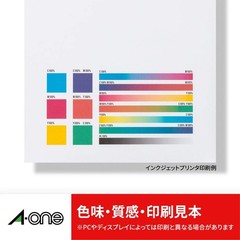 A-one Label Stickers, High Grade, Round, 48 Labels per Sheet, 100 Sheets, 76248