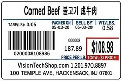LST-8010 Printing Scale Label, 58 x 40 mm, UPC 12 Rolls of 700 Labels