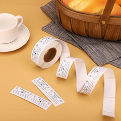 500Pcs Cottage Food Law Labels Stickers, 1.97X0.98 Inch/5 X 2.5 Cm Adhesive Bake