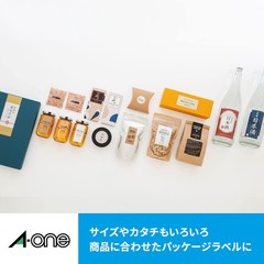 A-one Label Stickers, Inkjet, Matte Paper, 40-sided Oval, 20 Sheets, 624402E
