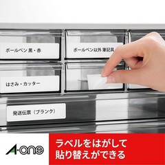 A-one Label Sticker 31288, A4, 24 Labels, 100 Sheets, 70mm x 33.9mm