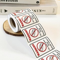 300pcs Do Not Open with Sharp Object Industrial Warning Labels