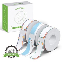 Genuine P21 Label Maker Tape, Adapted Label Print Paper, 14x40mm 0.55inx1.57i…