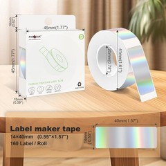 160 PCS Holographic Silver Waterproof Thermal Label Tape 14x40mm 1/2″x11/2″