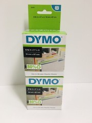 DYMO file folder labels 9/16 in x 3.7/6 In qty2
