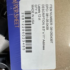 Full Case Address Labels 48 Packs, 360 Per Pack, 17,280 Labels, 1” x 2-5/8”