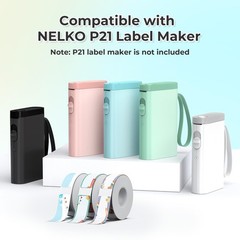 Genuine P21 Label Maker Tape, Adapted Label Print Paper, 14x40mm 0.55inx1.57i…