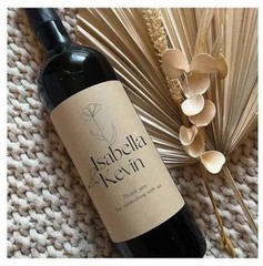 CRAFTIFF KRAFT BROWN RECTANGULAR LASER LABELS – PERSONALIZE YOUR GIFT BOTTLES