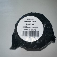 #Z26- 30256 2-5/16″ x 4″ Address Shipping 300 Labels per roll